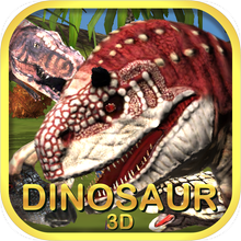 공룡 3D – 2014